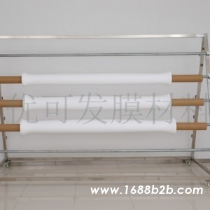 优可发PTFE防护服面料可拦截粉尘颗粒
