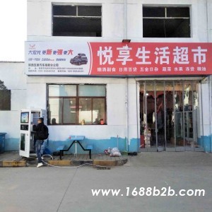 安康市门头广告牌材料安康市服装店门头