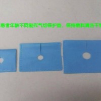 一次性医用无菌医用孔巾