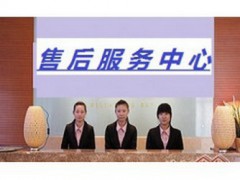合肥威能壁挂炉售后维修丨合肥市24小时售后网点客服热线
