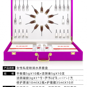 广州oem代工贴牌工厂