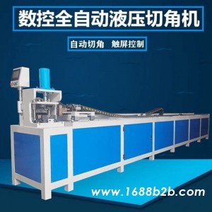 方管一次成型90度45度数控切角冲孔机 门框冲角机
