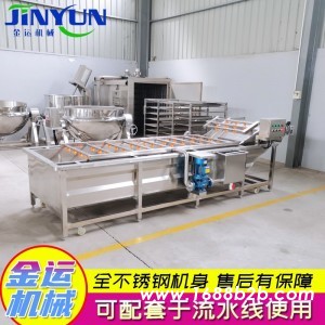 净菜加工设备流水线  叶类蔬菜气泡清洗机  菠菜气泡清洗机