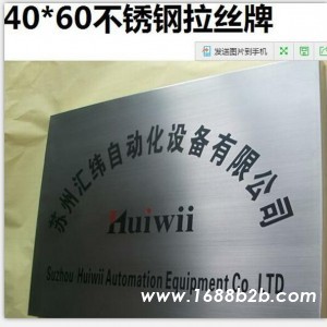 西影路喷绘桁架|kt板拉网展架|条幅易拉宝海报彩页折页印刷