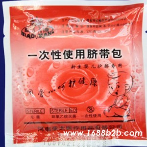 无菌脐带包厂家直销