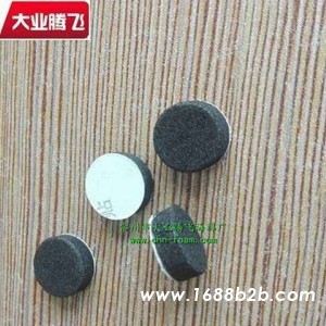 圆形海棉垫片圆形导电海棉垫圈圆形海绵垫圈