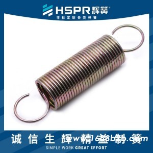 供应辉簧拉伸弹簧304不锈钢拉伸弹簧电梯拉伸弹簧非标