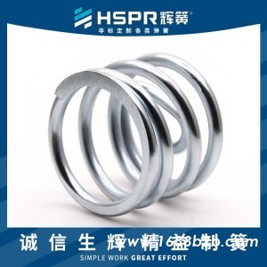 304不锈钢弹簧镀锌异形弹簧五金弹簧洗衣机减震异形弹簧非标