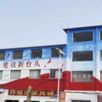 南充市古典墙体彩绘,南充农村墙体绘画电话