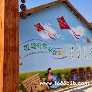 南充市美丽乡村墙体彩绘,南充农村墙体绘画费用