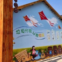 南充市美丽乡村墙体彩绘,南充农村墙体绘画费用