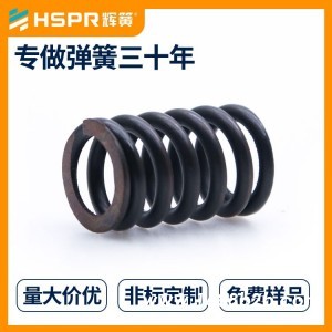 316不锈钢波形弹簧五金波形弹簧电脑键盘压缩弹簧非标定制
