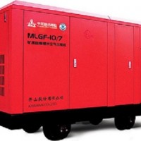 防爆螺杆空压机
