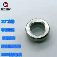 2205视镜 不锈钢卫生级活接视镜 玻璃活接容器观察镜