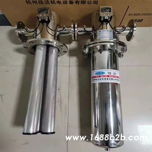 排气口消毒装置  真空消毒装置 紫外线杀毒灭菌专用箱