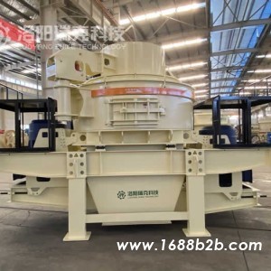 洛阳瑞克RVSI1100制砂机制造完成