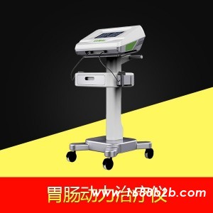 功能性胃肠病治疗仪_迈通_厂家全国招商