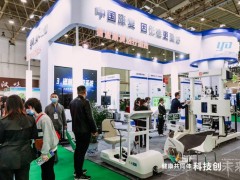 2022武汉养老展览会丨2022武汉国际养老健康产业博览会