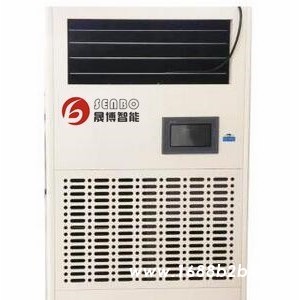 除湿机，组合式净化空调