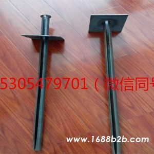 开缝式锚杆  岩石摩擦稳定器