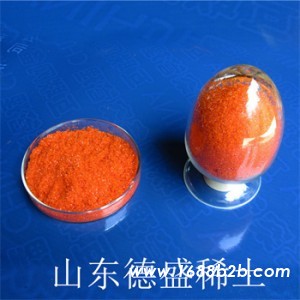 硝酸铈铵化学试剂山德盛
