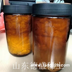 六水氯化钇化学试剂山东德盛厂家五一价格提前优惠
