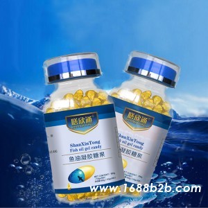 膳欣通鱼油贴牌加工 深海鱼油代加工 鱼油价格