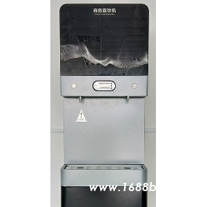 浙江水沐清清商务直饮机SM-X-520