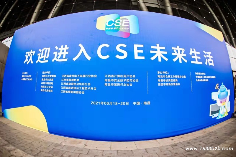 微信图片_20220301100248