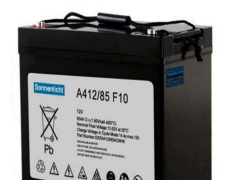 德国阳光蓄电池A512/40A 12V40AH 厂商仓库直发
