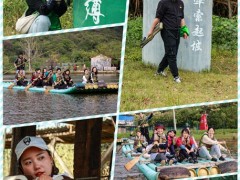 武汉公司周边团建回头客很多的景点，别观望往下看