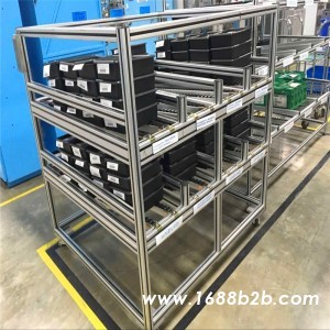 铝合金-展示框架MW-10-4545L