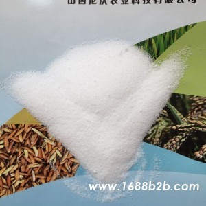 厂家直供农业用硝酸钾，全水溶钾肥，复合肥氮钾同补
