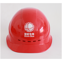 长春ABS安全帽 施工绝缘帽 10KV红色安全帽可定制
