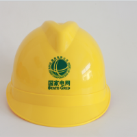 黄色绝缘安全帽可印字 ABS安全帽10KV 金河电力