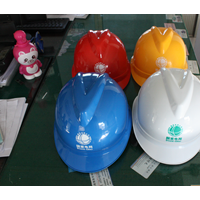 安全帽施工安全帽 10KV绝缘安全帽ABS安全帽可定制