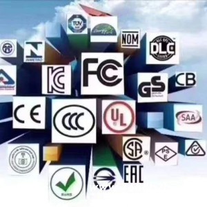 智能家居CE,FCC,UKCA,ROHS检测认证实验室