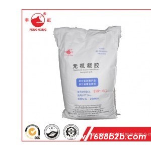 纳米无机凝胶增稠流变剂