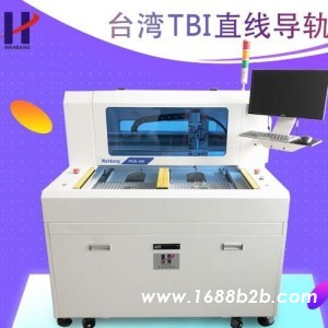 深圳市华欣茂全自动曲线分板机PCB-400
