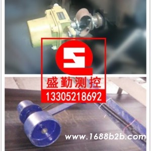 测速传感器徐州皮带秤测速传感器6012E-E6B2