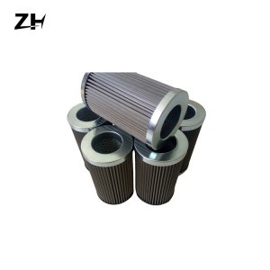 中昊厂家出售 液压油滤芯滤清器 黎明过滤器滤芯