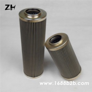 中昊厂家出售 液压油滤芯滤清器 黎明过滤器滤芯