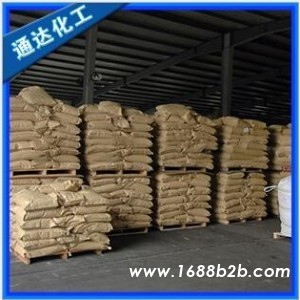 山东多聚甲醛现货供应欢迎咨询