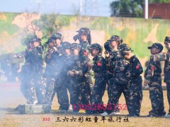 苏州中小学暑期社会实践三六六军事夏令营开课了