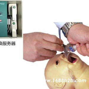 高智能数字化新生儿综合急救技能训练系统