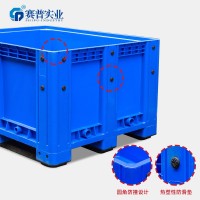 塑料卡板箱厂家 大型周转箱 封闭塑料托盘箱塑料栈板箱图2