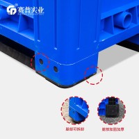 塑料卡板箱厂家 大型周转箱 封闭塑料托盘箱塑料栈板箱图4