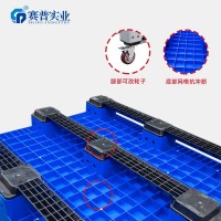 塑料卡板箱厂家 大型周转箱 封闭塑料托盘箱塑料栈板箱图5