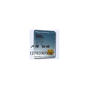 柯达DVB DVB+医用胶片
