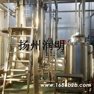 烛式硅藻土过滤机